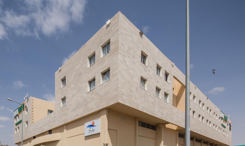 فندق Soho إيلات المظهر الخارجي الصورة